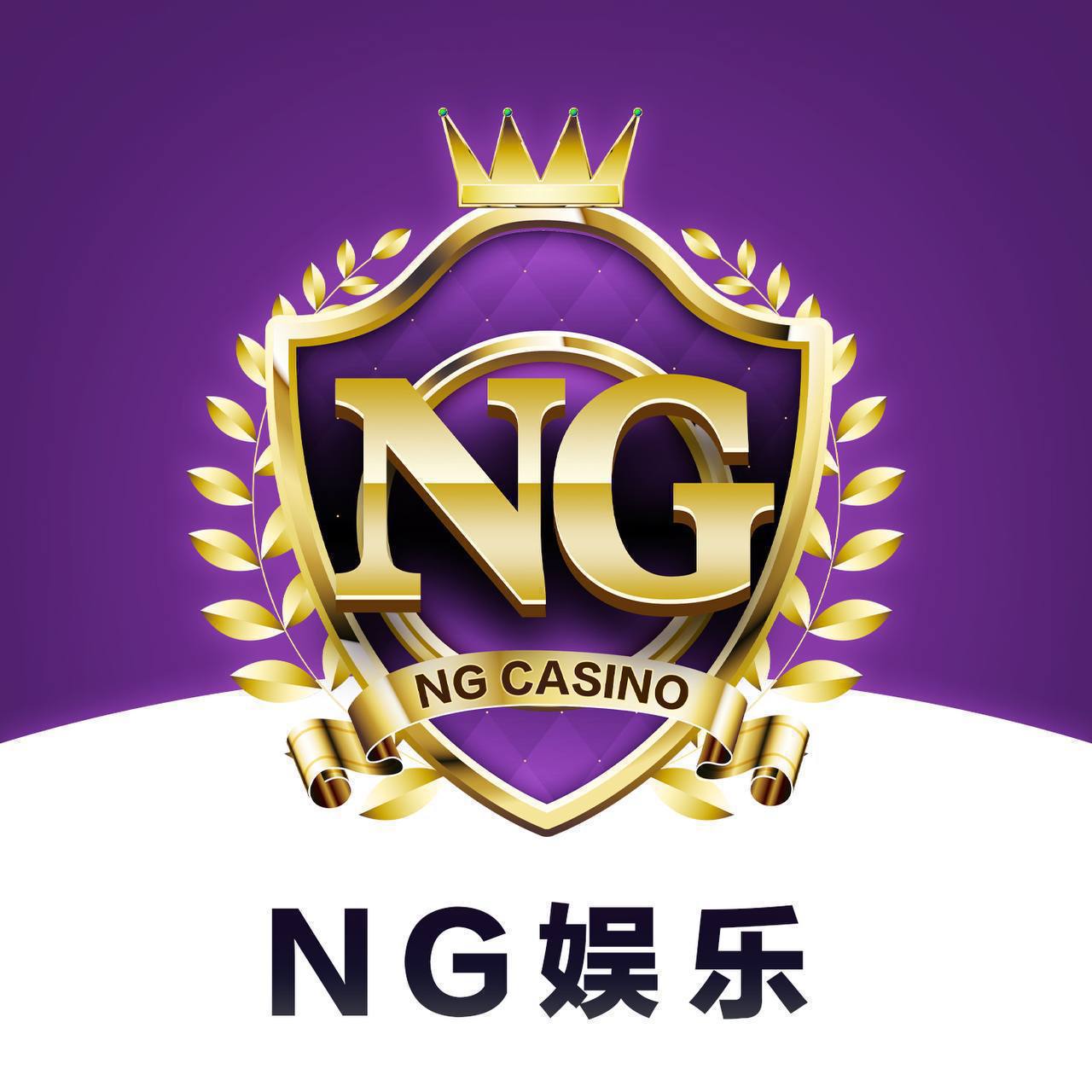 南宫