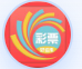彩票试玩
